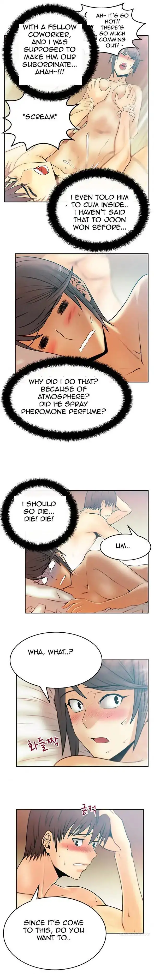 My Office Ladies - Chapter 21 [photo 7] - MangaPorn