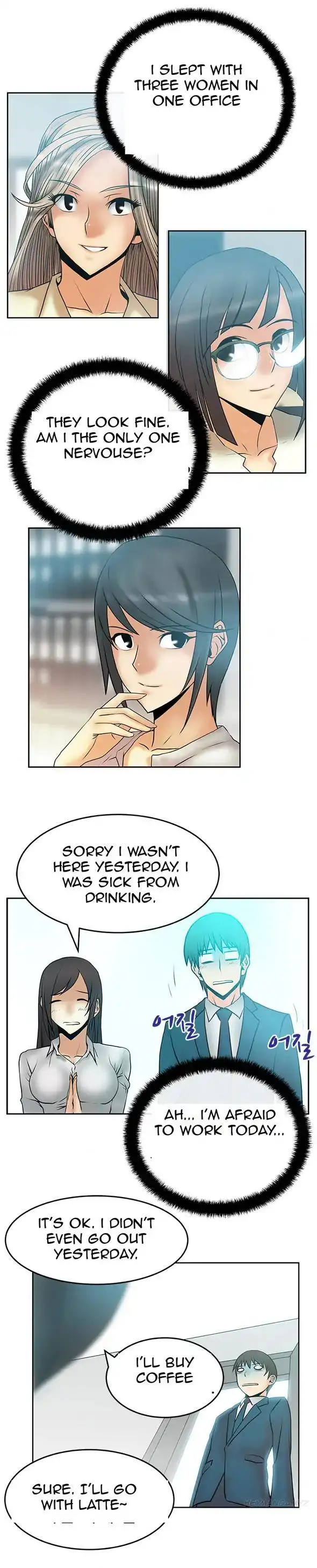 My Office Ladies - Chapter 22 [photo 10] - MangaPorn