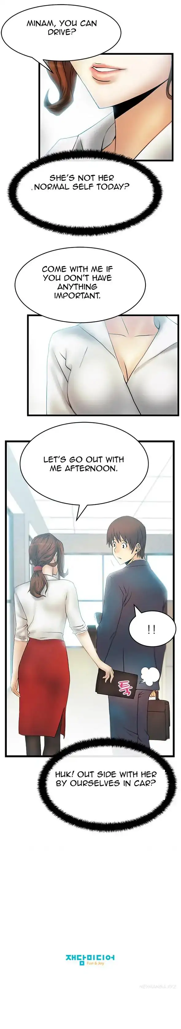 My Office Ladies - Chapter 22 [photo 13] - MangaPorn