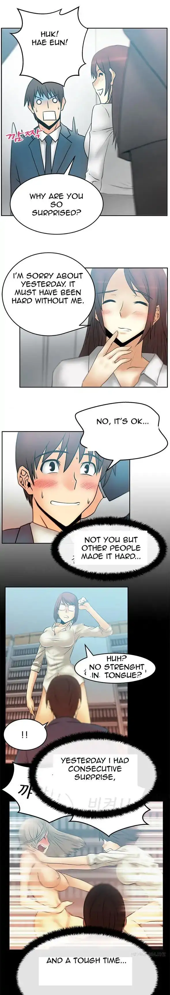 My Office Ladies - Chapter 22 [photo 6] - MangaPorn