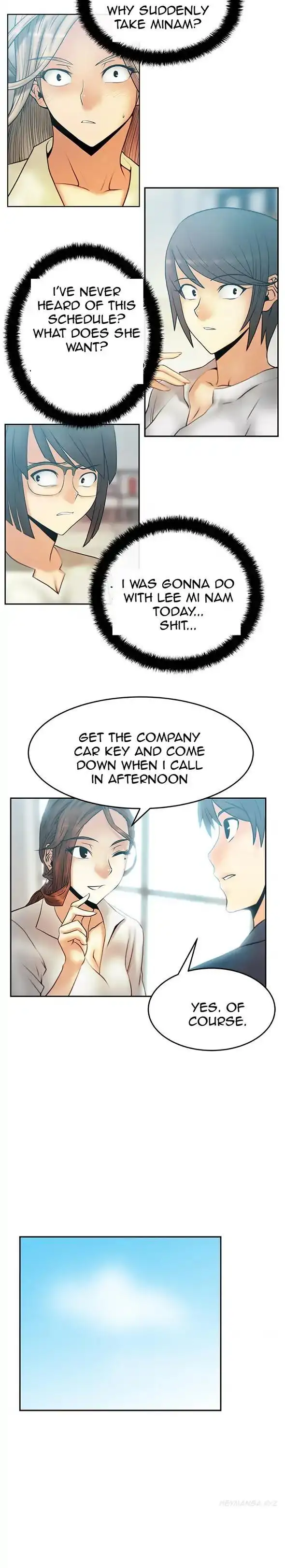 My Office Ladies - Chapter 23 [photo 2] - MangaPorn