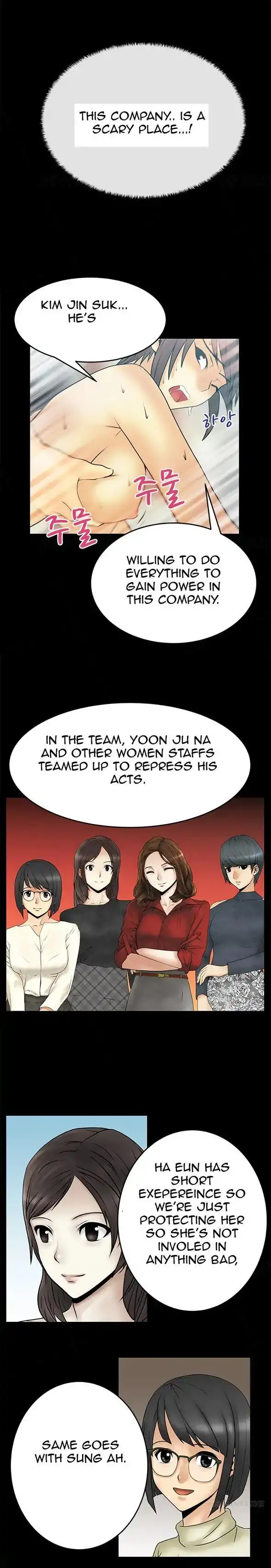 My Office Ladies - Chapter 23 [photo 7] - MangaPorn