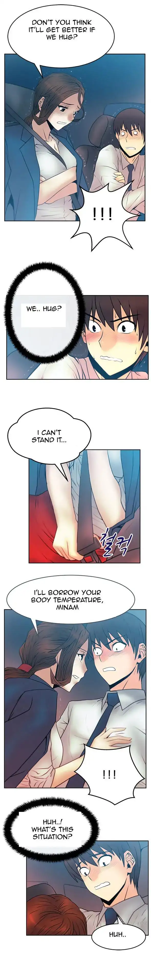 My Office Ladies - Chapter 24 [photo 8] - MangaPorn