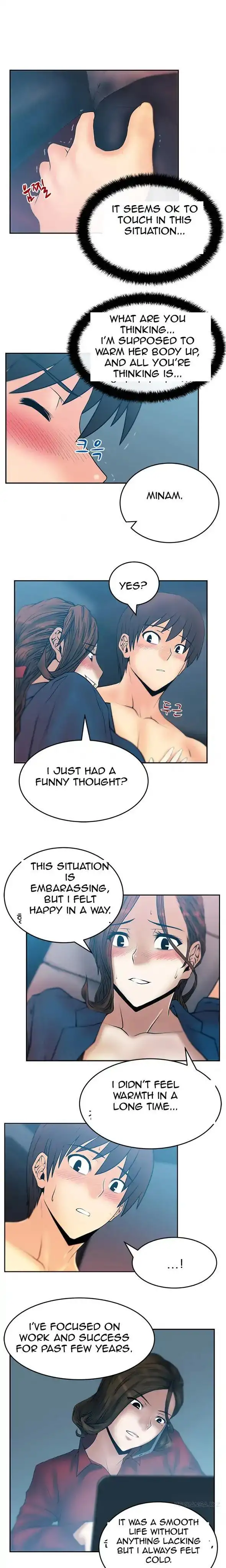 My Office Ladies - Chapter 26 [photo 3] - MangaPorn