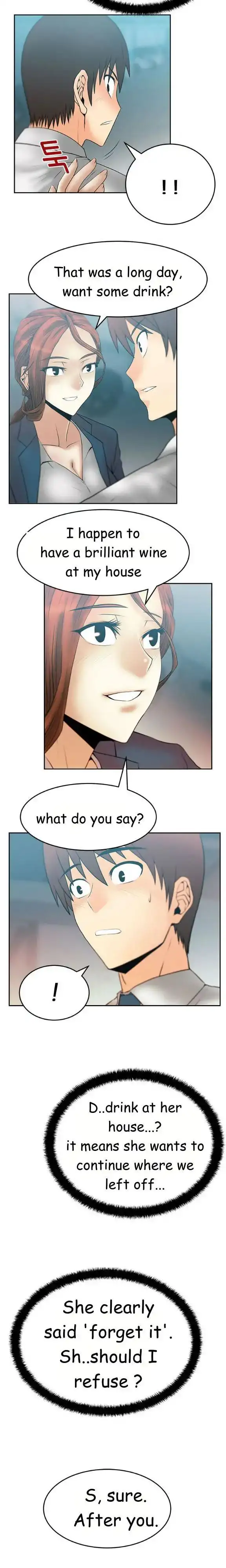 My Office Ladies - Chapter 28 [photo 4] - MangaPorn