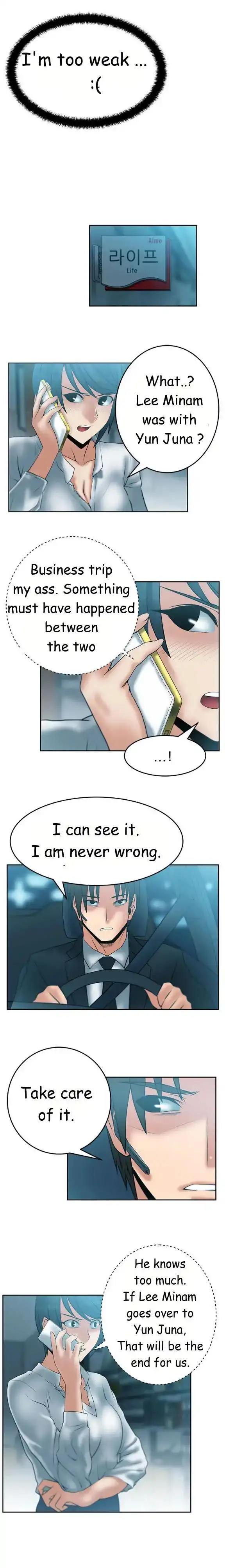 My Office Ladies - Chapter 28 [photo 5] - MangaPorn