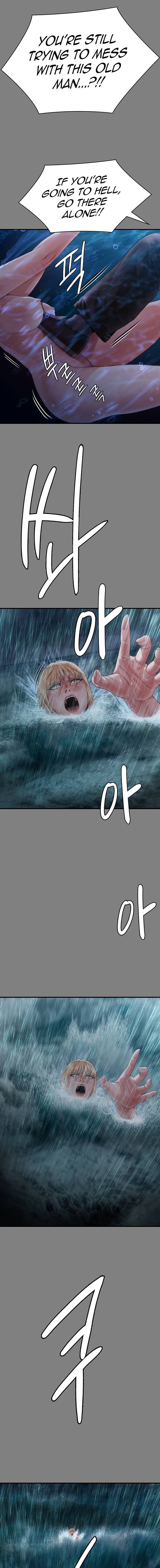 Queen Bee - Chapter 268 [photo 15] - MangaPorn