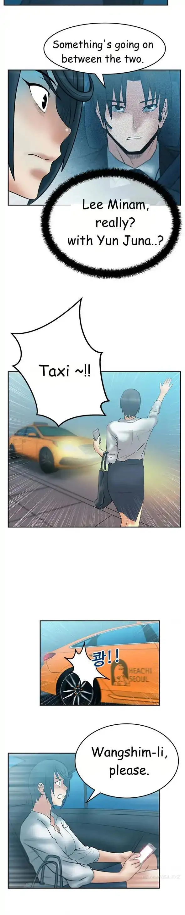 My Office Ladies - Chapter 29 [photo 6] - MangaPorn