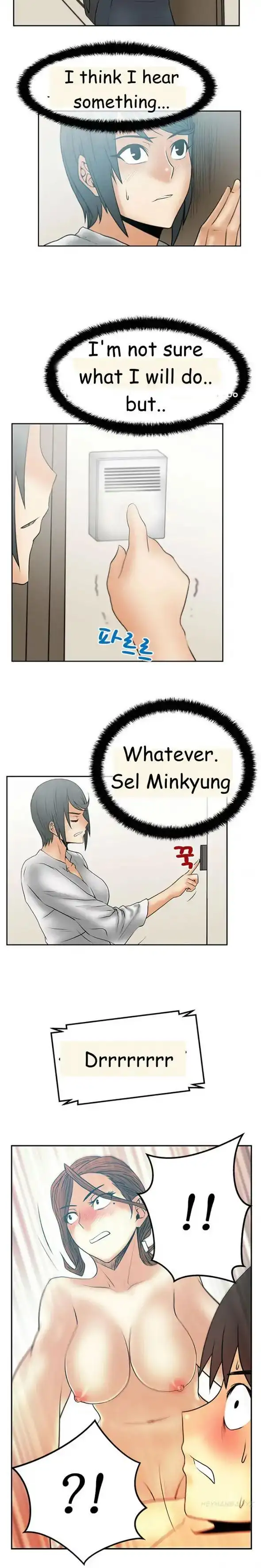 My Office Ladies - Chapter 30 [photo 6] - MangaPorn