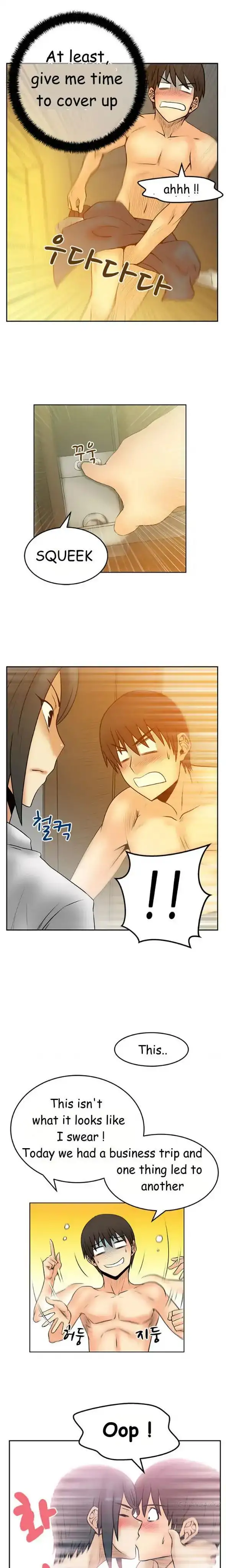 My Office Ladies - Chapter 31 [photo 5] - MangaPorn