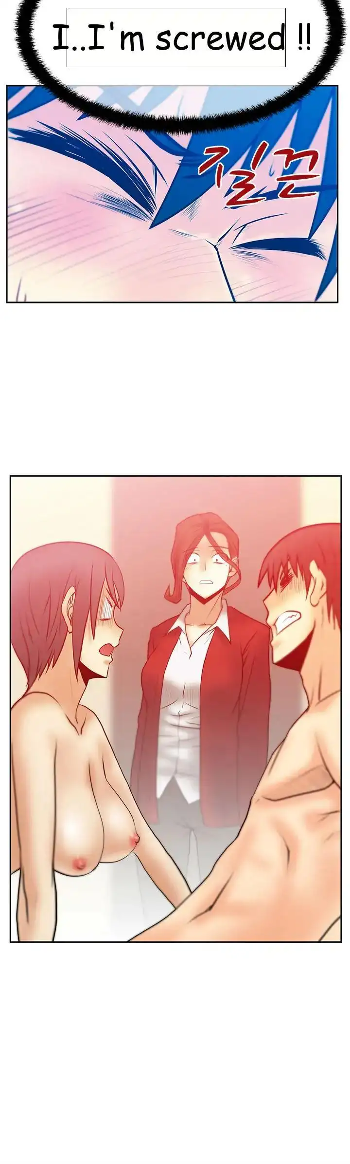 My Office Ladies - Chapter 32 [photo 2] - MangaPorn