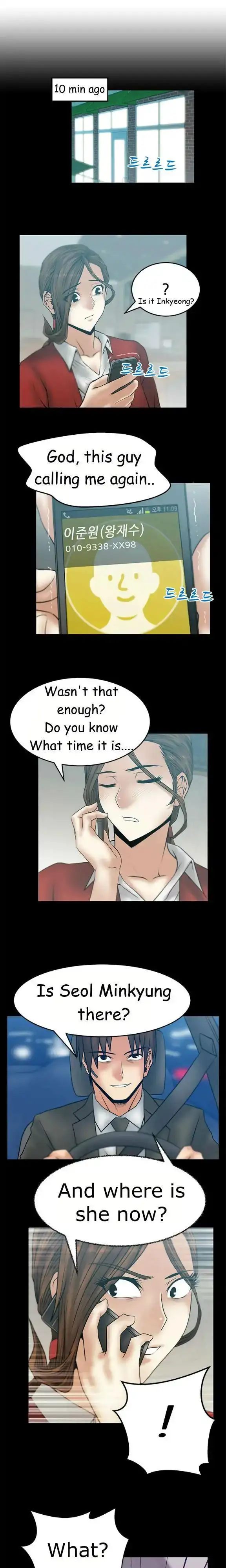 My Office Ladies - Chapter 32 [photo 3] - MangaPorn