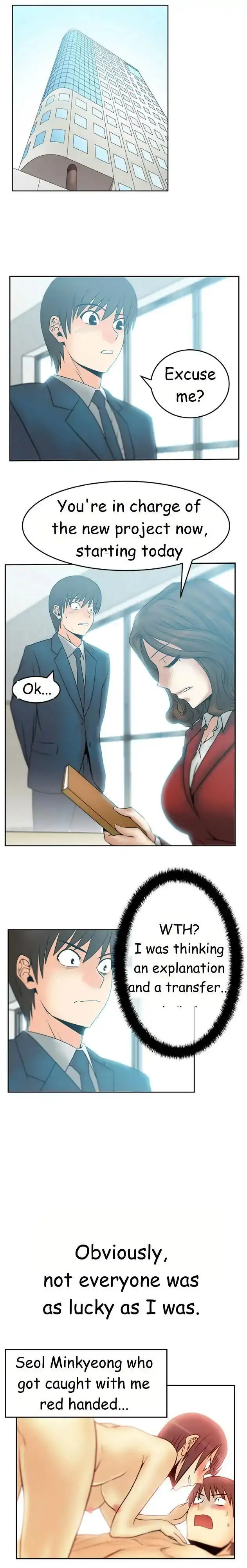 My Office Ladies - Chapter 32 [photo 6] - MangaPorn