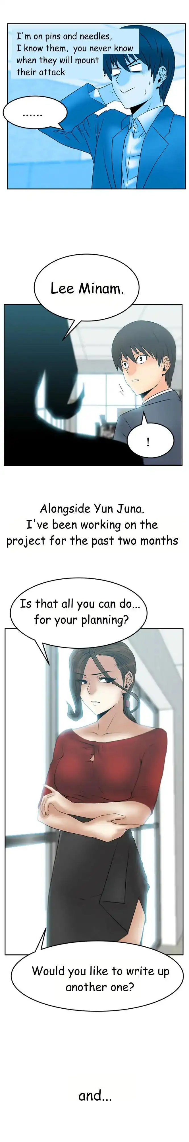 My Office Ladies - Chapter 33 [photo 4] - MangaPorn