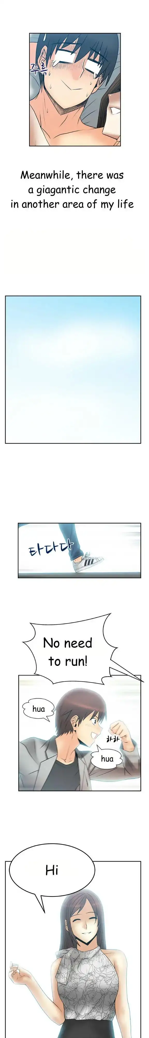 My Office Ladies - Chapter 33 [photo 9] - MangaPorn