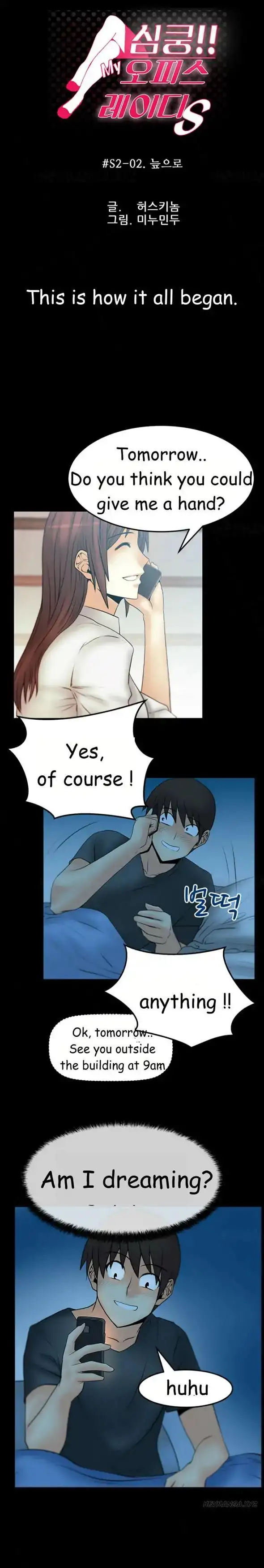 My Office Ladies - Chapter 34 [photo 1] - MangaPorn