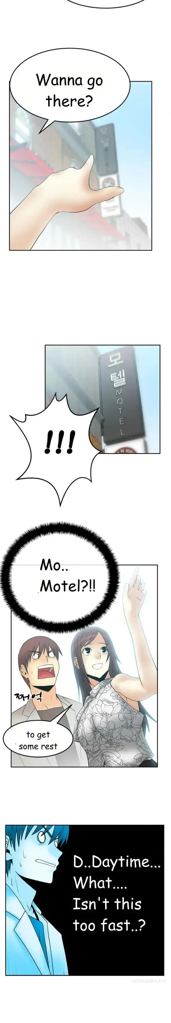 My Office Ladies - Chapter 34 [photo 5] - MangaPorn