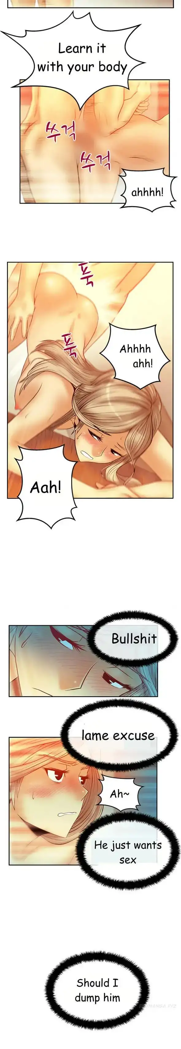 My Office Ladies - Chapter 34 [photo 9] - MangaPorn