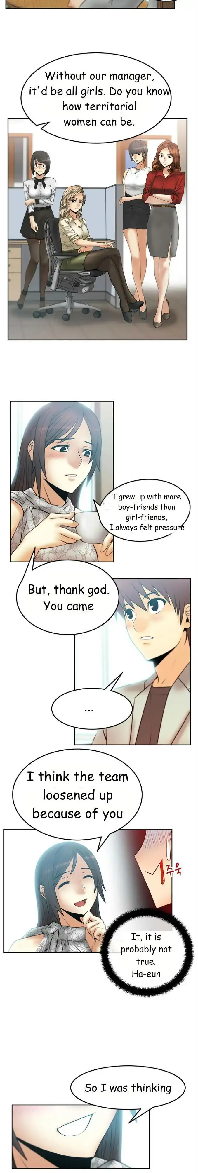 My Office Ladies - Chapter 35 [photo 3] - MangaPorn