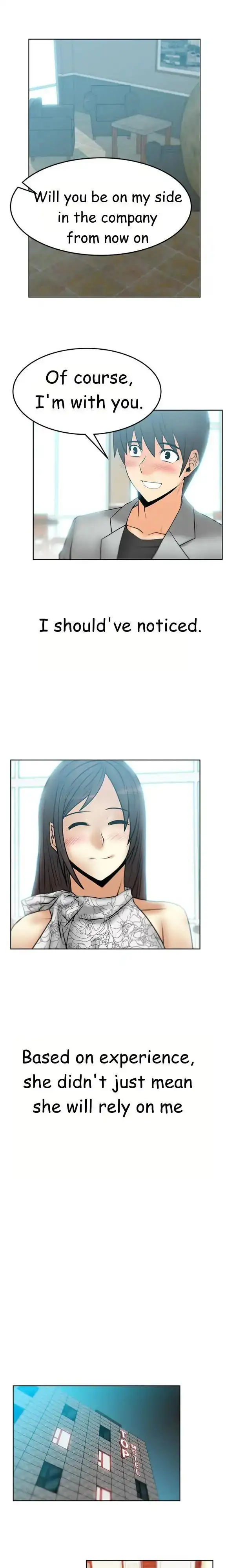 My Office Ladies - Chapter 35 [photo 4] - MangaPorn