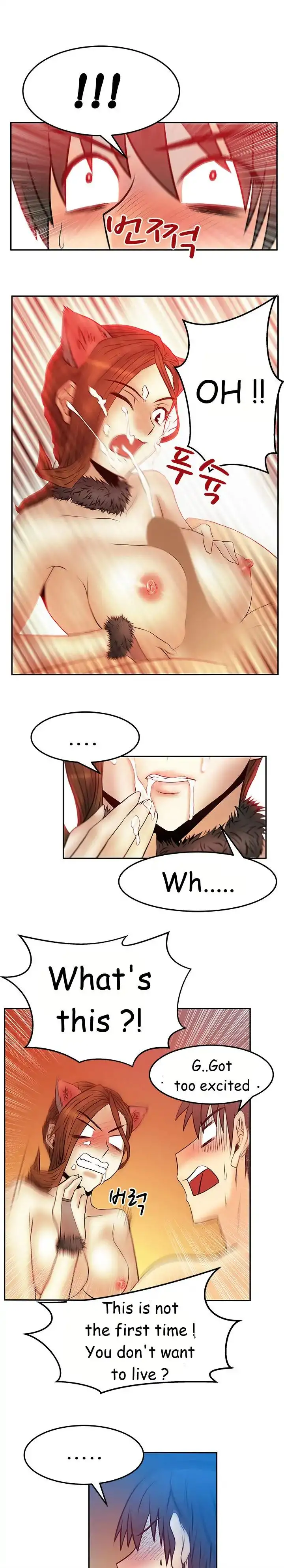 My Office Ladies - Chapter 38 [photo 12] - MangaPorn