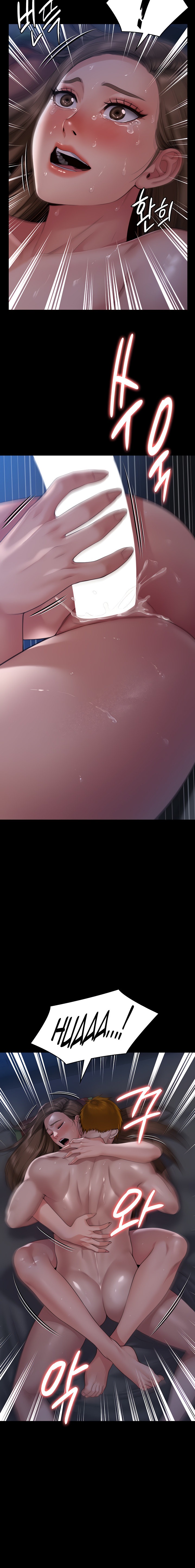 Queen Bee - Chapter 269 [photo 16] - MangaPorn