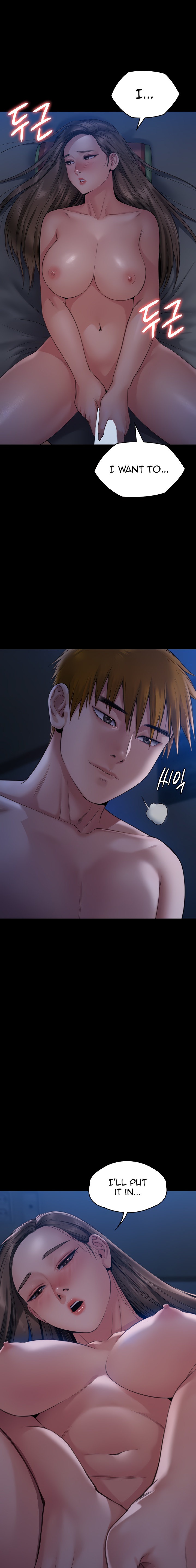 Queen Bee - Chapter 269 [photo 6] - MangaPorn