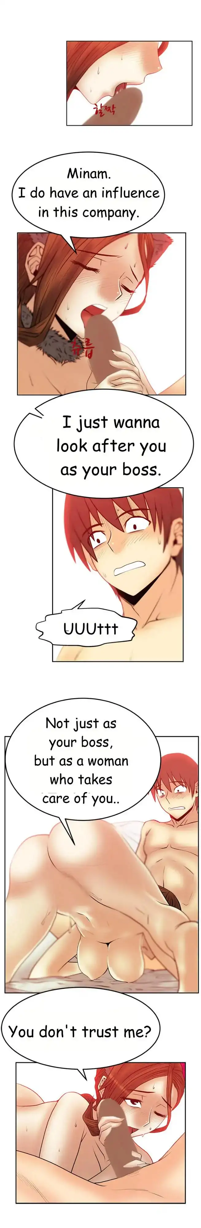 My Office Ladies - Chapter 39 [photo 13] - MangaPorn