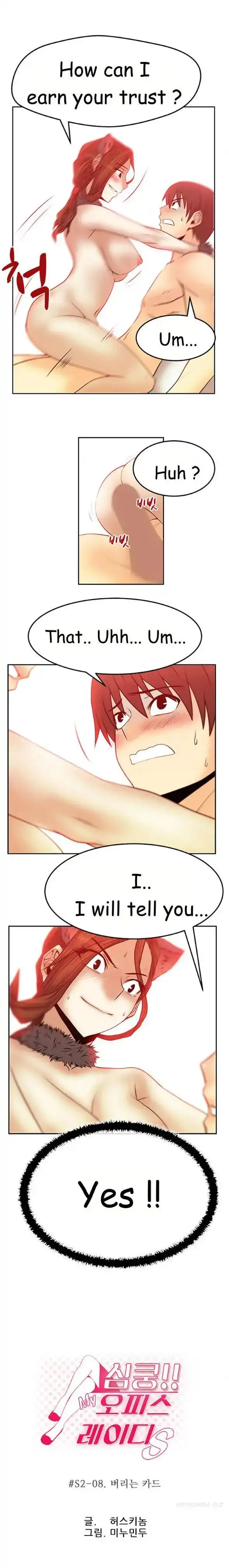 My Office Ladies - Chapter 40 [photo 1] - MangaPorn