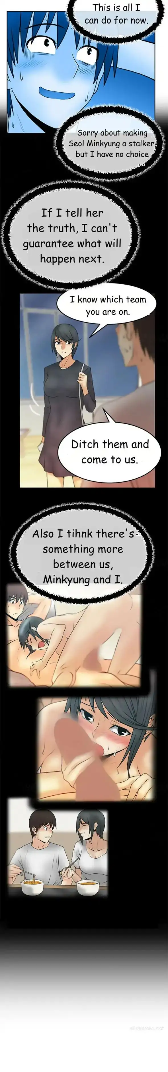 My Office Ladies - Chapter 40 [photo 11] - MangaPorn