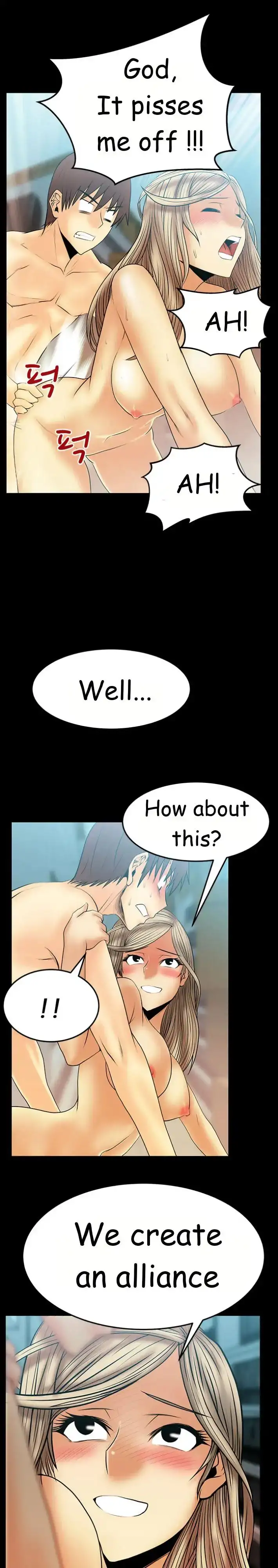 My Office Ladies - Chapter 42 [photo 10] - MangaPorn