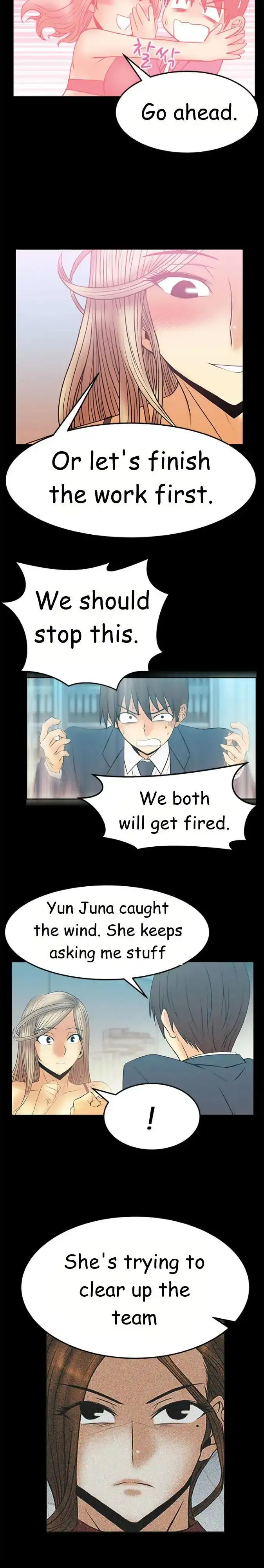 My Office Ladies - Chapter 42 [photo 3] - MangaPorn