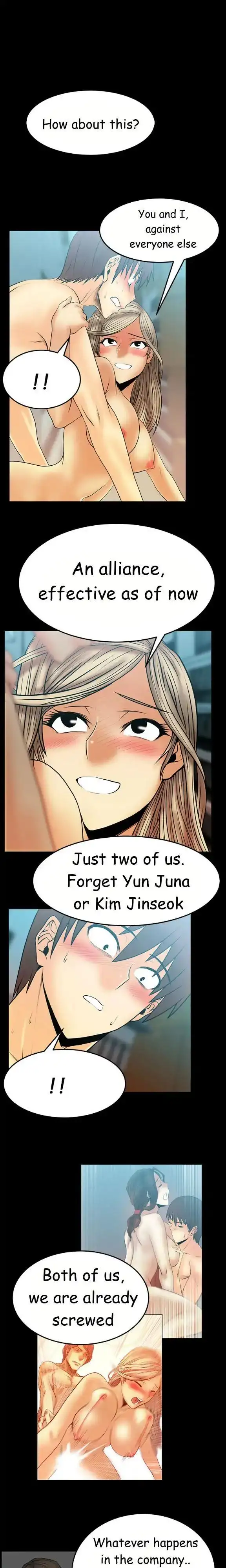 My Office Ladies - Chapter 43 [photo 1] - MangaPorn