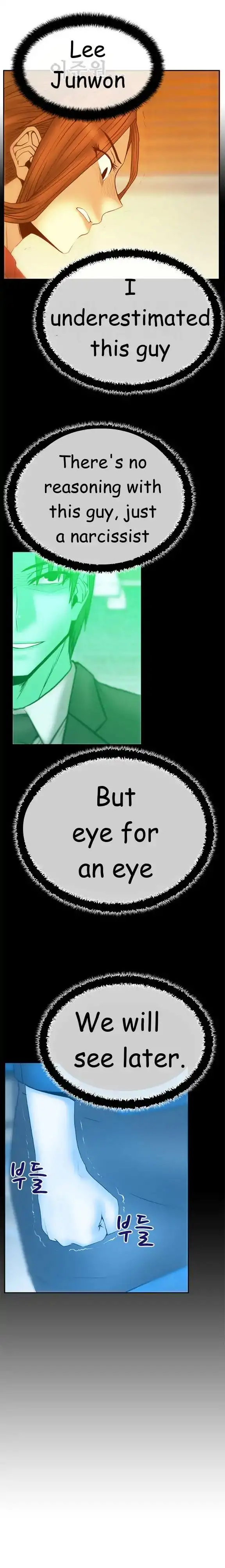 My Office Ladies - Chapter 43 [photo 13] - MangaPorn