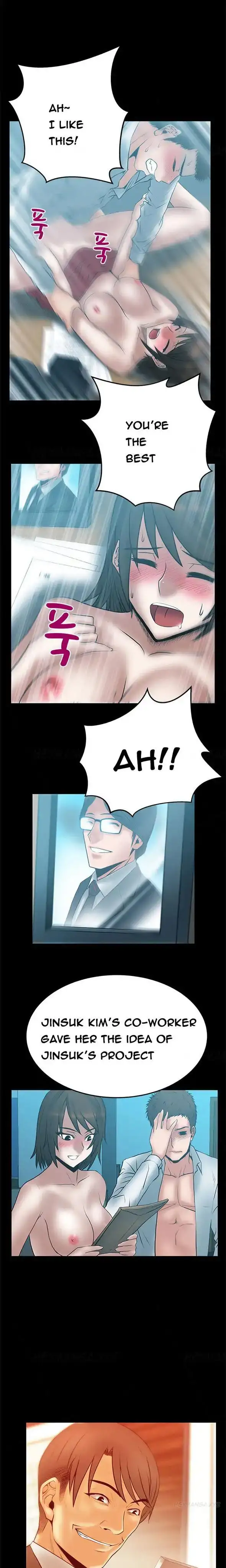 My Office Ladies - Chapter 44 [photo 8] - MangaPorn