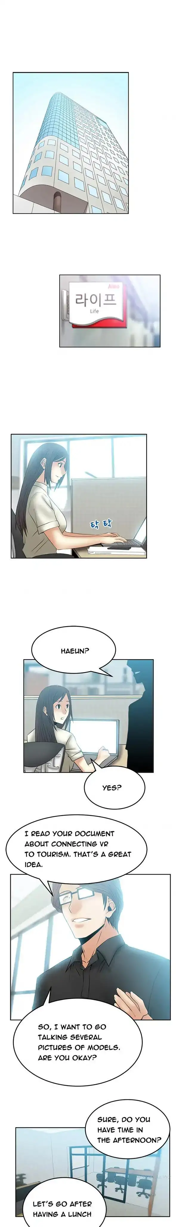 My Office Ladies - Chapter 45 [photo 2] - MangaPorn