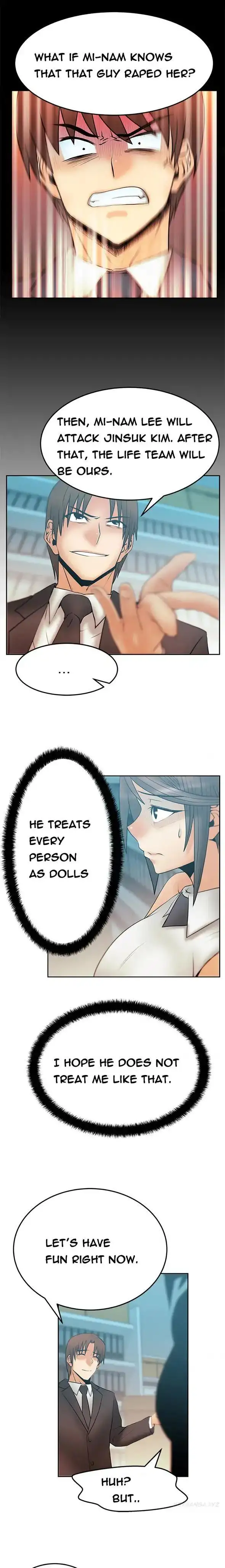 My Office Ladies - Chapter 45 [photo 8] - MangaPorn