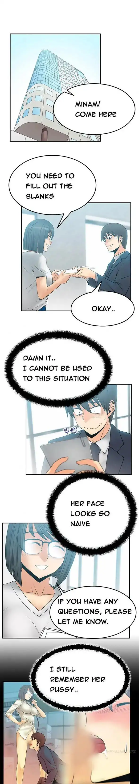 My Office Ladies - Chapter 46 [photo 2] - MangaPorn