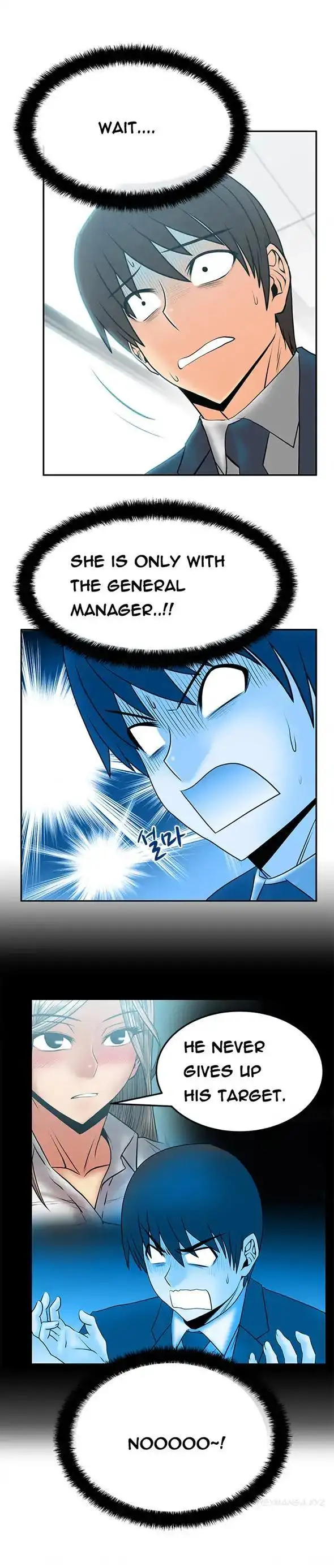 My Office Ladies - Chapter 46 [photo 5] - MangaPorn