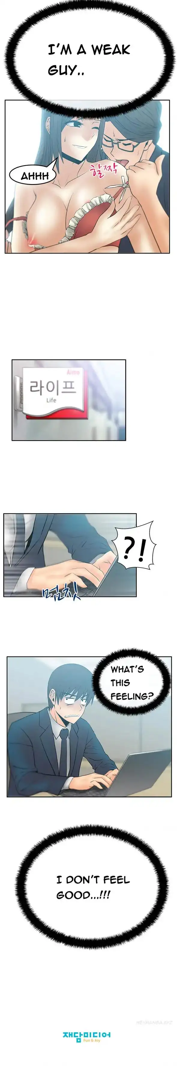 My Office Ladies - Chapter 47 [photo 13] - MangaPorn