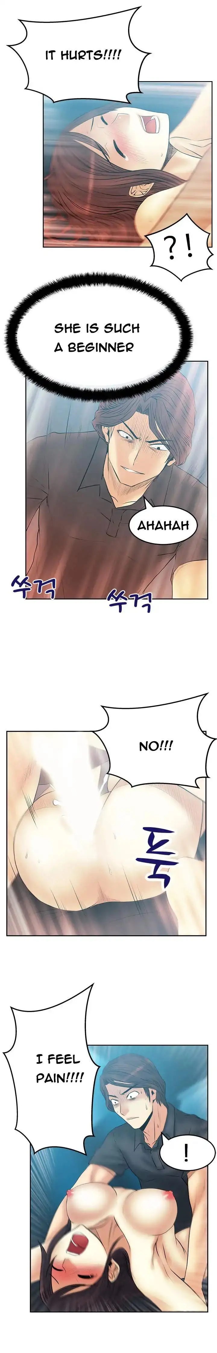 My Office Ladies - Chapter 48 [photo 9] - MangaPorn