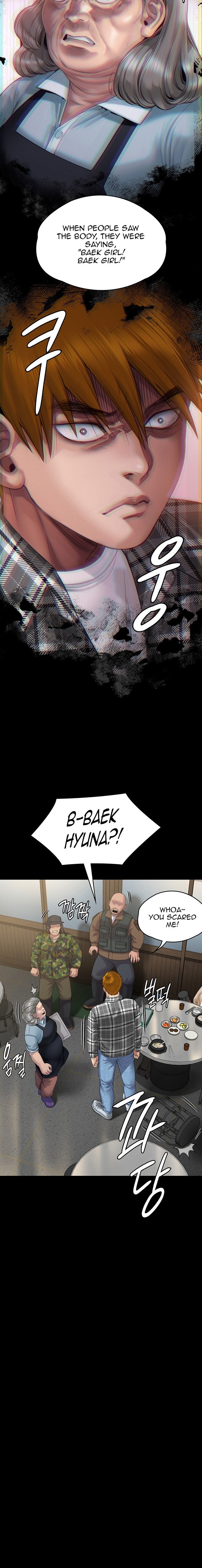 Queen Bee - Chapter 270 [photo 17] - MangaPorn