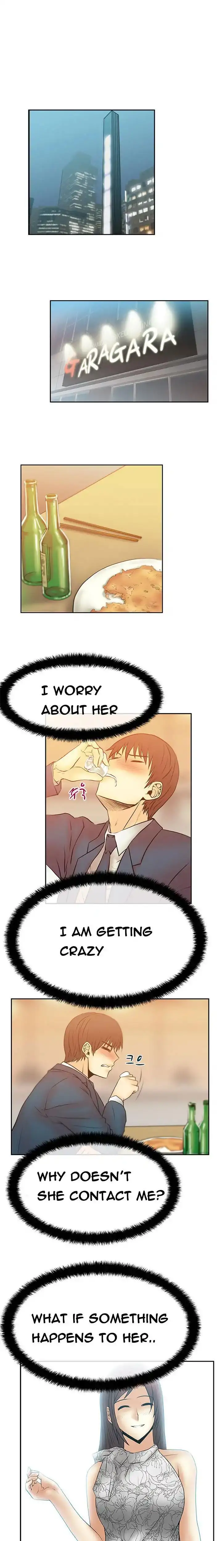 My Office Ladies - Chapter 49 [photo 1] - MangaPorn