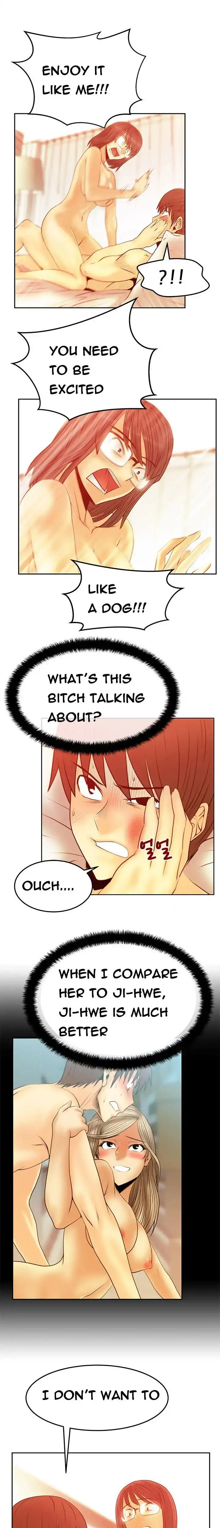 My Office Ladies - Chapter 49 [photo 10] - MangaPorn