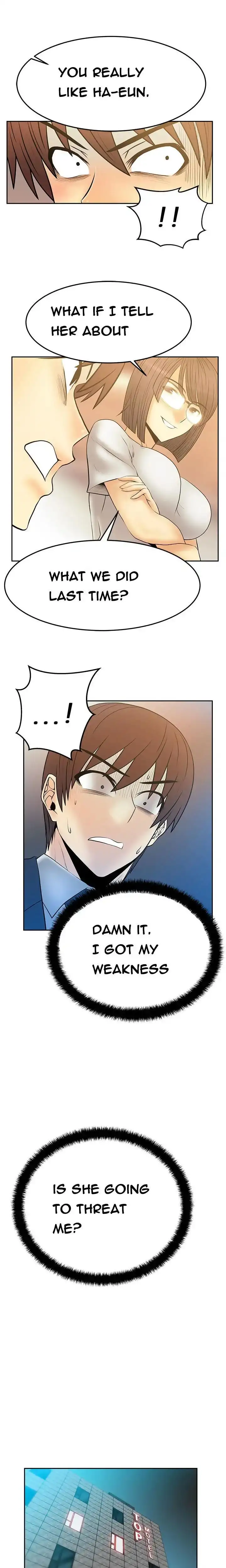 My Office Ladies - Chapter 49 [photo 6] - MangaPorn