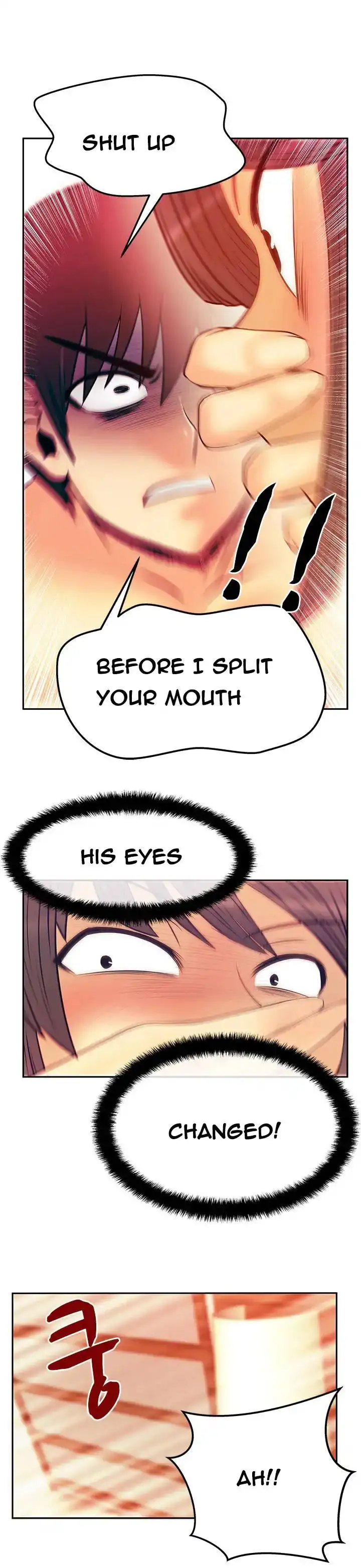 My Office Ladies - Chapter 50 [photo 1] - MangaPorn