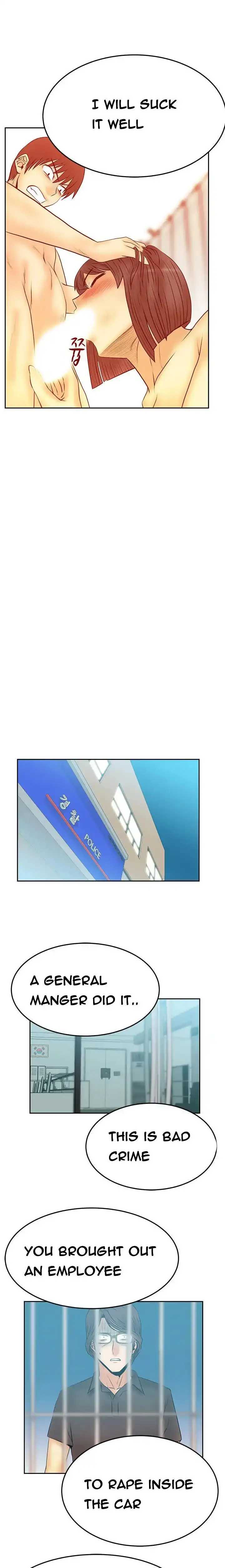 My Office Ladies - Chapter 50 [photo 10] - MangaPorn