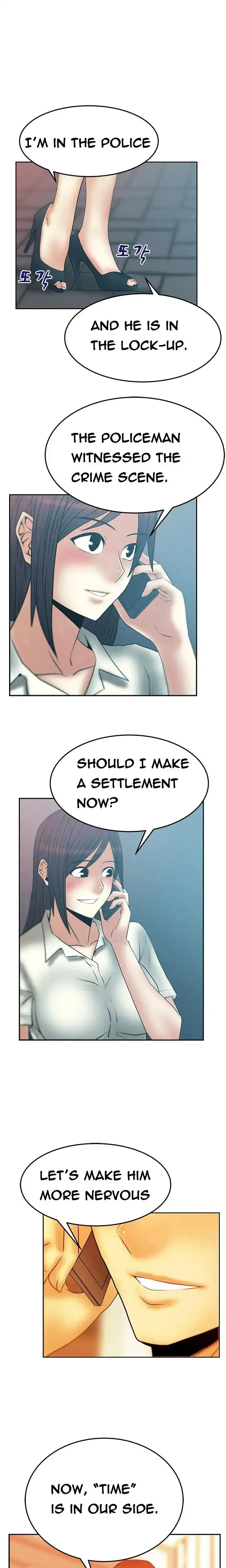 My Office Ladies - Chapter 50 [photo 12] - MangaPorn