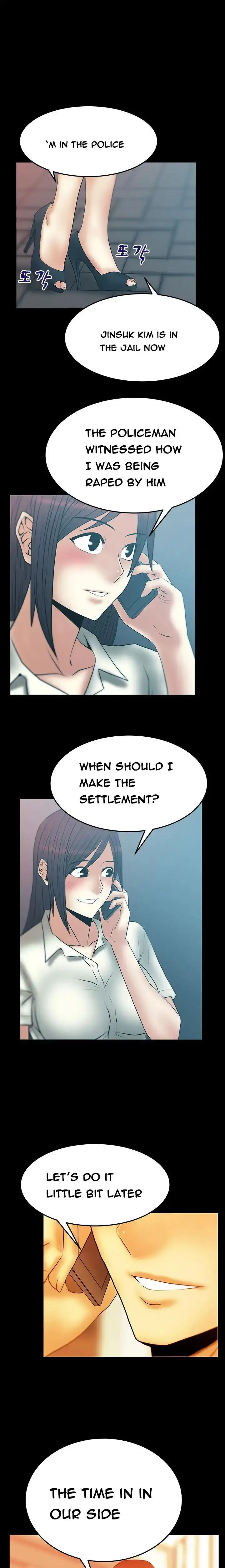 My Office Ladies - Chapter 51 [photo 1] - MangaPorn