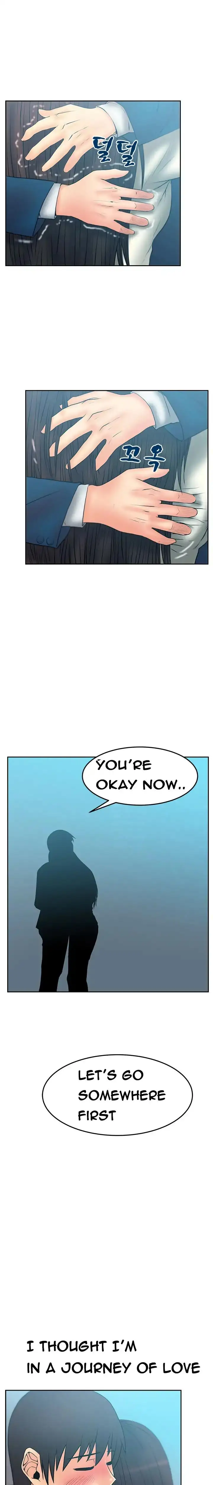 My Office Ladies - Chapter 51 [photo 14] - MangaPorn